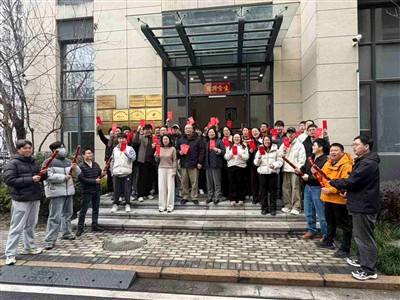 MEDNOVA démarre 2026 avec gratitude, enveloppes rouges et visions audacieuses pour l’année du cheval